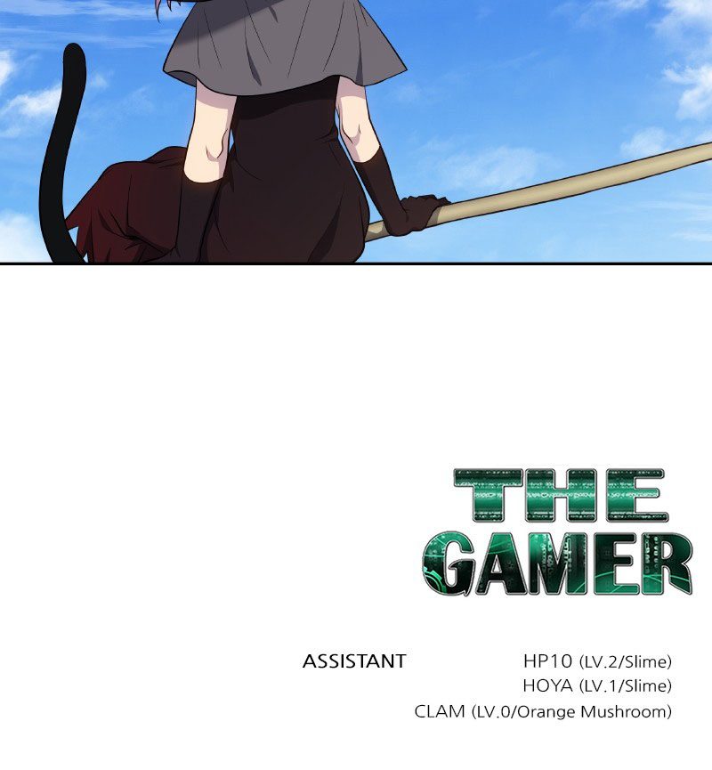 The Gamer - ch 453 Zeurel